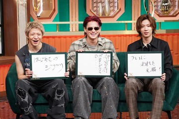 9月20日放送「with MUSIC」Number_i初出し情報続々 マキシマム ザ ホルモン×SixTONES特別コラボステージ地上波初公開 画像