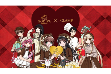 ゴディバ、CLAMPと初コラボ！カードキャプターさくら、xxxHOLiC...人気キャラがチョコやタンブラーに登場 画像