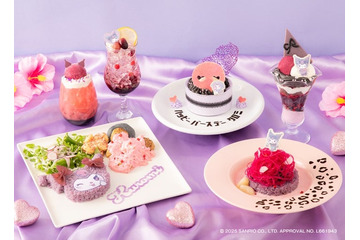 クロミ20周年カフェ、4都市で開催決定 “ギャル可愛い”空間で紫×ピンク色の特別メニュー満喫 画像