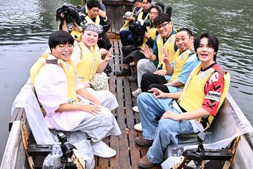 渡辺直美、旅番組でMC初挑戦 豪華ゲスト参戦＆憧れの俳優・吉沢亮もサプライズ登場 画像