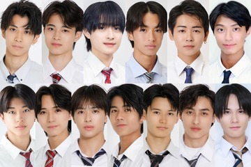 「男子高生ミスターコン2025」ファイナリスト13人を発表 今年の“日本一のイケメン高校生”は 画像