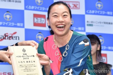 いとうあさこ、10年間交際の恋人と破局した過去初告白 結婚切り出されるも「じゃあもう終わりだって」 画像