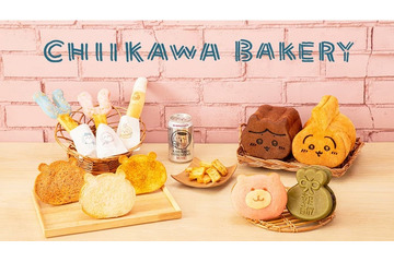 ちいかわベーカリーで1周年企画 討伐棒や報酬袋がパンに！新作グッズやドリンクスタンドも限定登場 画像