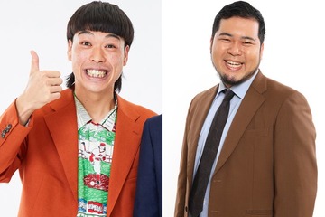 バッテリィズ・エース＆令和ロマン・松井ケムリ「探偵！ナイトスクープ」新探偵加入 画像