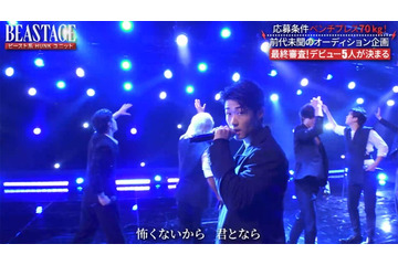 ビースト系ユニットオーディション「BEASTAGE」から誕生└BHNX┘（ビーハンクス）、「日プ」元練習生らデビューメンバー6人決定 最終審査で急遽枠追加 画像