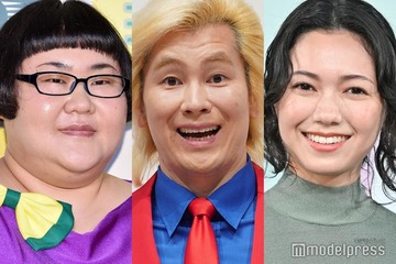 メイプル超合金・安藤なつ、カズレーザー＆二階堂ふみの入籍に急遽立ち会い「その詰めの甘さ何？」相方にイラっとした出来事とは 画像