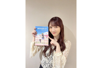 乃木坂46田村真佑、ラジオ番組DJ役 岩本蓮加＆冨里奈央W主演「ふたりエスケープ」出演解禁【本人コメント】 画像