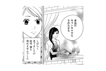 SNSで「夫婦でランチ♪」…ひとりでランチしていたのに!?セレブ妻の見てはいけない悲しい現実【SNS監視ママ #37】 画像