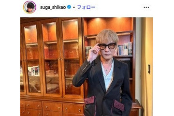 スガシカオ、難聴再発を公表 11月からの全国ツアーは「決行」 画像