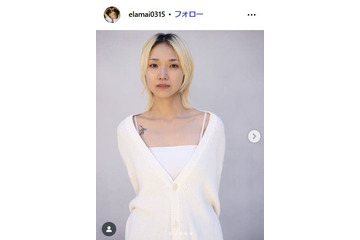 山田裕貴の妹・山田麻生、結婚発表 直筆文書で報告「大切な人と共に歩んでいきます」【全文】 画像