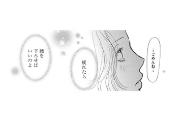 「頼ってもよかったんだ」乳がん手術すらも内緒にしていた実家へ帰り、気付いたこととは【お茶の間の時間 #54】 画像