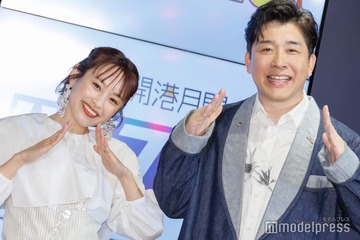 高橋愛、夫・あべこうじとの腕組み仲良しショット公開「ペアルックすてき」「ラブラブで羨ましすぎる」の声 画像