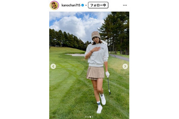 狩野舞子、スリットからスラリ美脚披露「スタイル良すぎ」「かっこいいし可愛い」と反響 画像