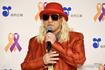 DJ KOO、豪華ケーキで娘の誕生日祝福 家族3ショットに「素敵なファミリー」「笑顔がそっくり」の声 画像