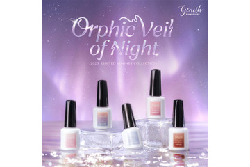 ジーニッシュマニキュア、待望の“うるつやマグネットネイル”が初登場！ 画像