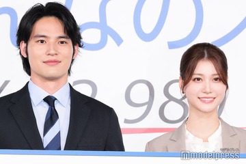 水上恒司＆生見愛瑠、お互いのスーツ姿を絶賛「芸能人ってすごい」「映画とかドラマから出てきたような爽やかさ」 画像