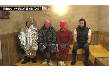 TVer「水曜日のダウンタウン」過去回アーカイブ配信開始“防寒×防暑ミックスルール対決”など10エピソード 画像