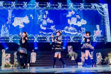 「今日好き」おひなさま（長浜広奈）＆きゅるして逃げ水あむ、LARMEレギュラーモデル就任 渡辺美優紀と“わるきー”披露【LARME FES’25】 画像