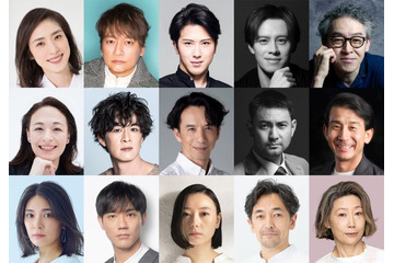 三谷幸喜氏新作ミュージカル「新宿発8時15分」2026年春上演決定 天海祐希・香取慎吾ら豪華キャスト15人解禁 画像