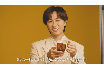 Snow Man阿部亮平、“リプトン気象予報士”に就任 リラックスしたい時に聴く自身の楽曲とは 画像