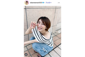 おかもとまり、10歳息子とのヘアカット後写真に反響「雰囲気がすでにイケメン」「可愛いママ」の声 画像