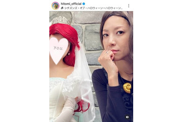hitomi、16歳長女との“Dハロ”満喫SHOT公開「娘はやりたい仮装で大満足だったみたい」 画像