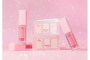 ファミリーマート限定ブランド「hana by hince」、ピンクの煌めきをまとったホリデーコレクションを発売 画像
