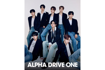 「ボイプラ2」から誕生・ALD1、ファンダム名＆リーダー決定 画像