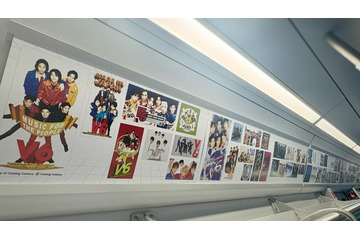 V6、サブスク解禁記念し“同期”「ゆりかもめ」車両を特別ジャック 30年の歩みを表現 画像