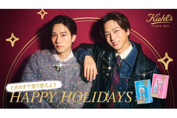 timelesz寺西拓人＆橋本将生、つや肌際立つ新ビジュアル公開 撮影中も仲睦まじげにトーク 画像