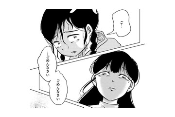 「東大の友達の家に行きたい」気分がコロコロ変わる母に、振り回されて【汚部屋そだちの東大生 ＃11】 画像