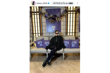 板野友美、黒タイツ美脚が眩しいブラックコーデに絶賛の声「カッコいい」「めっちゃ可愛くて美人さん」 画像