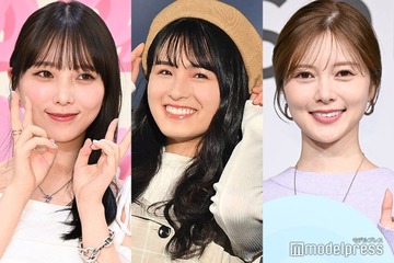 大園桃子、白石麻衣・与田祐希ら元乃木坂46メンバーと再会「よだもも尊い」「白桃姉妹美しすぎる」の声 画像