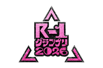 「R-1グランプリ」日向坂46・櫻坂46メンバー3人の出場騒動を公式が説明「関係はございません」 画像
