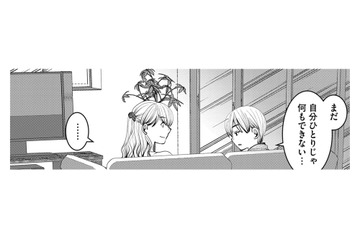 嫌われてる社宅の奥さんの子が、妊娠中の私にぶつかってきた⁉【SNSでディスる妻たち #40】 画像