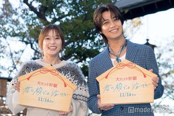 芳根京子、キンプリ高橋海人に「たくさん助けてもらった」印象の変化も明かす【君の顔では泣けない】 画像