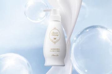 パラドゥ、人気クレンジングの「2倍増量サイズ」が数量限定で登場 画像