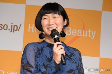 たんぽぽ川村エミコ「おニュー」花柄水着姿披露「綺麗」「似合ってる」と話題 画像