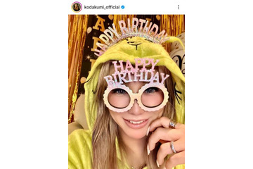 倖田來未、43歳の誕生日を報告！「めっちゃかわいい」「全然見えません！」と絶賛の声 画像