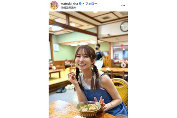コットンきょんの妻・まつきりな、妊娠から出産までの動画公開「号泣しちゃった」「幸せが伝わってくる」 画像