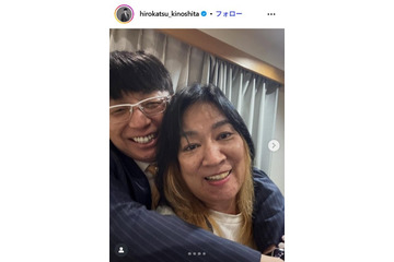 ジャガー横田の息子、成長した姿が話題「すっかり大人」「かっこいい」木下博勝が家族3ショット公開 画像