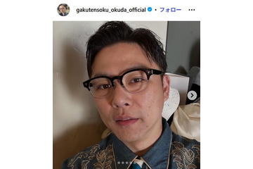 人気芸人、自炊定食披露 ふっくら鮭の秘訣明かす「本格的すぎる」「ギャップ萌え」の声 画像