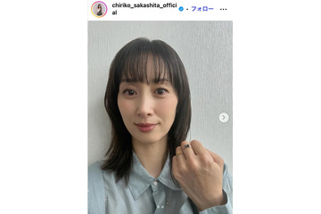 坂下千里子、手作り応援うちわ＆手作り弁当で熱狂野球観戦「家族からダサいダサいの反響」 画像