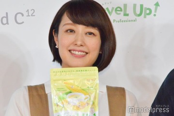 中村仁美アナ、中学生息子への9種の手作り弁当公開「親近感湧く」「どれも美味しそうで選べない」と反響 画像
