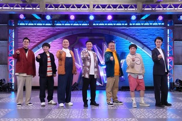「新しいカギ」大晦日に生放送決定 初の年またぎスペシャル 画像