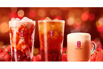 【ゴンチャ新作】福岡産あまおう×和紅茶のホリデー限定「あまおう ホリデー」3種が登場 画像