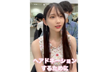 【バズった人物のいま】ヘアドネーション動画で話題の姫子 現在は日本代表、スポーツ界でも活躍中 画像