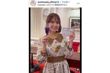 元AKB48メンバー、32歳誕生日に「おめかししてお祝いしてくれた」4歳娘顔出しの2ショット公開「天使みたい」「親子そっくり」の声 画像