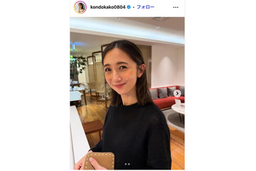 TBS近藤夏子アナ「朝ごはん用の冷凍おにぎり」2種類披露「真似したい」「新米絶対に美味しい」の声 画像