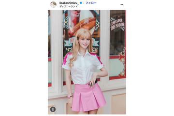 「バチェラー5」輿水りさ、入籍を発表 お相手との2ショット公開に祝福の声続々「映画のワンシーンみたい」「お似合い」 画像